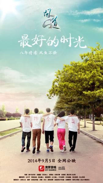 圣塔克拉拉大学文凭毕业证哪里有卖